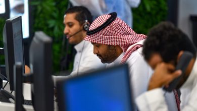 عدد ساعات العمل للقطاع الخاص في رمضان 2024 4 542661459887273